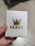 欧利时（OLEVS）手表女士2025新款品牌机械风十大名表情人节礼物女朋友老人老婆妈 实拍图