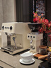 格米莱（Gemilai）【情人节礼物】云象G3028咖啡机 家用半自动咖啡机小家电美式意式浓缩 550ml萃取锅炉  实拍图