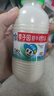 李子园【成毅代言】甜牛奶乳饮料原味225ml*20瓶整箱早餐奶过年送礼黑五 实拍图