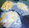 蛋鲜森 徽州童子鸡 800g*3只 无抗标准 精养70-100天 净膛 源头直发包邮 实拍图
