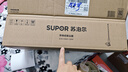 苏泊尔（SUPOR）吸尘器吸拖一体机家用无线轻量大吸力拖把地毯卧室干吸湿宠物毛发C50A 实拍图