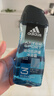 阿迪达斯（adidas）男士沐浴露洗发水洗面奶三效合一 游泳去氯 保湿运动后舒缓250ml  实拍图