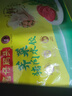 湾仔码头三鲜水饺1320g66只饺子早餐速食半成品面点速冻饺子年货送礼 实拍图