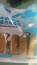 光明牛奶蛋白棒面包 270g*袋 年货节夹心面包蛋糕早餐吐司零食代餐 实拍图