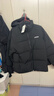 阿迪达斯（adidas）男子冬季通勤保暖上衣户外运动休闲70%鸭绒羽绒服 XL码 实拍图