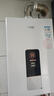 万家乐【恒温王DP1(F)·金榜爆品】12升天然气智能变升节能速热精准恒温防冻以旧换新8年包修燃气热水器 实拍图