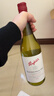 奔富（Penfolds）寇兰山 【沃尔玛】 进口 送礼聚会 霞多丽干白葡萄酒 750mL 1瓶 实拍图