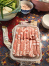 东来顺 内蒙古羔羊原切羊肉卷300g 火锅羊肉片 清真中华老字号 实拍图