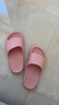 朴西香蕉船情侣凉拖鞋女浴室不易滑室内居家四季拖鞋男 浅粉 37-38 实拍图
