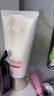 玉兰油（OLAY）全新超红瓶洁面125g氨基酸洗面奶卸妆控油深层清洁护肤品新年礼物 实拍图