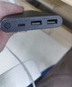 小米【3C认证】充电宝10000 22.5W 移动电源  苹果PD20W充电 适用安卓及iPhone 黑色可上飞机/火车 实拍图