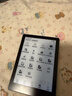 汉王（Hanvon）Clear6Pro+电子书阅读器6英寸墨水屏电纸书智能阅读本学习看书学习电子纸办公本平板电脑 实拍图