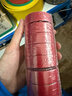 3M 1500# 电工胶带 电气绝缘胶带 PVC电工胶布 无铅600V 防潮耐酸碱 红18mm*10m*0.13mm 1桶（10卷） 实拍图