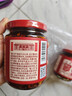 茂德公 辣椒酱牛肉酱220g 佐餐拌饭拌面香辣酱 火锅蘸料调味酱下饭菜 实拍图