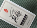 丹波康頼日本进口角鲨烯软胶囊高纯度鱼油深海鲨鱼肝油成人中老年助自由基 【黑缘刺鲨角鲨烯】单瓶装 实拍图