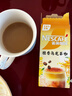 雀巢（Nestle）咖啡特调系列奶茶咖啡桂香乌龙奶茶速溶冲调饮品17gx5条 实拍图