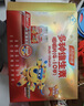 汤臣倍健 4-10岁儿童复合维生素b族多种维生素d3ad维c烟酰胺60片*2瓶礼盒 实拍图