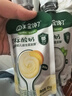 宝宝馋了婴幼儿酸奶85g*10袋 儿童常温奶宝宝辅食饮品礼盒装 实拍图