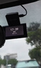 HIKVISION海康威视智能行车记录仪C6LITE 1440P超高清星光夜视 语音声控 实拍图