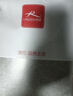 浪莎保暖内衣男秋冬保暖套装加绒加厚抗菌德绒发热秋衣秋裤男 实拍图