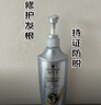 施华蔻（Schwarzkopf）防脱固发洗发露400ml  控油防脱发 固发防断发掉发女士新老包装 实拍图