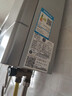 海尔（Haier）燃气热水器 14L天然气 家用强排式 节能省气【 LY/LS1D统帅】【MODEL/UTSPRO海尔】 13L 【MODEL】海尔 实拍图