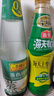 海天 生抽酱油500ml*2+蚝油+料酒 礼盒系列 锦鲤派【一级酱油】 实拍图