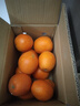 壹棵弘芯正宗高山脐橙橙子应季新果时令湖北新鲜水果手剥橙子生鲜整箱 严选超值装净重4斤 单果约为80g+ 实拍图
