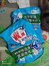 雕牌洗衣粉旅行装便携装去渍留香高奢系列易漂清护衣护色小包装体验装 【1斤装】超效加酶252g*2袋 实拍图