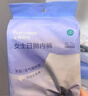 全棉时代一次性内裤女士棉纱出差旅行孕妇月子日抛不掉絮灭菌 XL码10条 实拍图