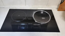 硕高电磁炉家用嵌入式3500w大功率凹面电灶台嵌两用 电磁炉电陶炉 不挑锅具恒温定时左平右凹OG008 实拍图