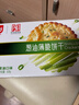 嘉士利饼干零食 营养早餐饼干 葱油薄脆饼干828g/整箱装香葱 零食礼盒 实拍图