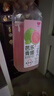 味全芭乐青提稀释果汁饮料含NFC芭乐汁900ml*1瓶聚会聚餐冷藏饮料 实拍图