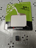 金士顿（Kingston）64GB TF（MicroSD） 存储卡 U1 A1 V10 内存卡 读速100MB/s 适配无人机/运动相机/switch/监控 实拍图