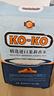 KO-KO(口口牌) 精选进口茉莉香米 大米10斤 长粒米 koko香米 实拍图
