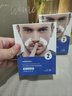 sakose凡士林男士法令纹紧致抗皱贴2盒12对淡化神八字纹器抬头纹皱纹贴 实拍图