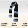 蕉内热皮501+男女同款围巾围脖保暖羊毛披肩生日礼物冬26新品 实拍图