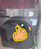 美的（Midea）滚筒洗衣机全自动家用 带烘干洗烘一体 10公斤家用超薄 MD100V36T 以旧换新 国家补贴 一级能效 实拍图