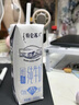 蒙牛【新鲜日期】特仑苏低脂纯牛奶250ml×16盒 健身减脂 年货礼盒 实拍图