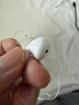 Apple/苹果 EarPods USB-C有线耳机 type-c有线耳机苹果耳机 苹果17有线耳机笔记本耳机游戏音乐 实拍图