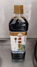 六必居 金狮原酿酱油 【特级酱油】 1L 原汁原味300天发酵 新老包装随机 实拍图