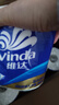 维达（Vinda）有芯卷纸 蓝色经典4层200克*27卷 高克重卫生纸 厕纸纸巾整箱 实拍图