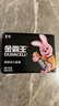 金霸王(Duracell)5号电池20粒装碱性干电池五号 适用博朗耳温枪/血糖仪/鼠标血压计电子秤遥控器儿童玩具 实拍图