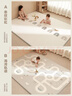 贝易宝宝爬爬垫婴儿爬行垫IXPE无甲酰胺儿童整体垫-150*180*2-彩 实拍图