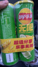 乐事（Lay's）无限薯片 翡翠黄瓜味 104克*2罐 208克 休闲零食 膨化食品 实拍图