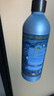 东方宝石海洋香氛沐浴露500ml意大利进口海盐清爽持久留香男女沐浴乳液 实拍图