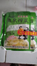 鱼泉榨菜 下饭菜 配粥小菜 脆嫩爽口 轻盐鲜脆榨菜 61g*5袋 重庆特产 实拍图