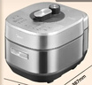 美的（Midea）0涂层电压力锅6L大容量家用速嫩感双胆IH全自动智能预约煲汤电锅煮饭电饭煲高压锅京东年货S6177K 实拍图