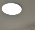 四季沐歌（MICOE）普瑞护眼卧室吸顶灯现代简约led超薄中山灯具房间主灯 实拍图
