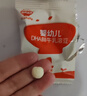 秋田满满婴标DHA鲜奶溶豆原味婴儿宝宝零食无添加白砂糖18g 6个月以上 实拍图